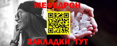 дистиллят марихуана Вязьма