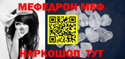 стаф Аргун