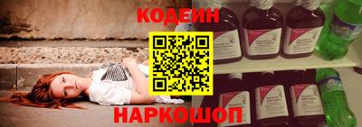 сатива Апрелевка