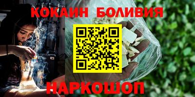 стаф Аргун