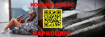 стаф Аргун