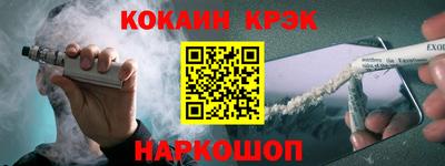 сатива Апрелевка