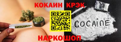 mdma Апшеронск