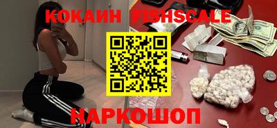 сатива Апрелевка