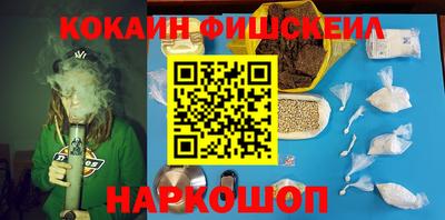 стаф Аргун