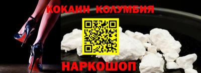 сатива Апрелевка