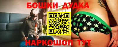 стаф Аргун