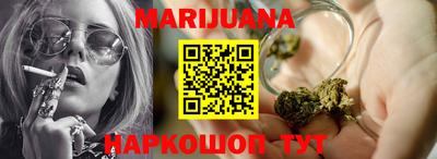 mdma Апшеронск