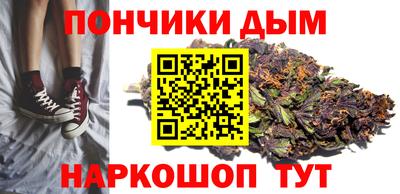 стаф Аргун