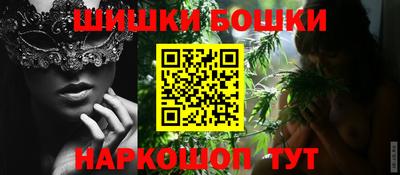 стаф Аргун