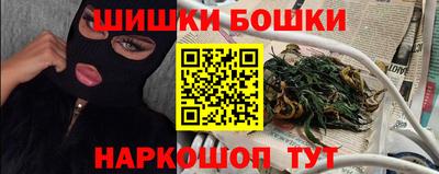 сатива Апрелевка