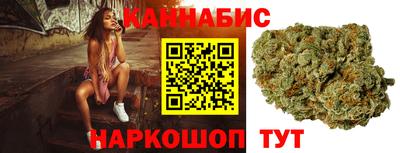 mdma Апшеронск