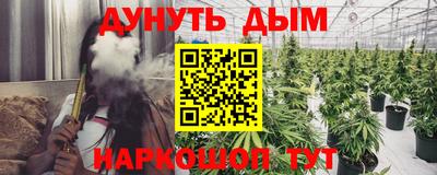 COCAINE Вышний Волочёк
