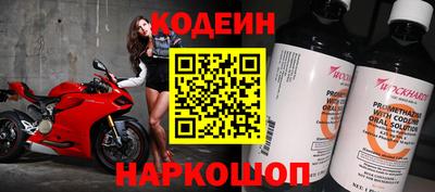 mdma Апшеронск