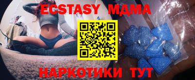 кокаин VHQ Вязники
