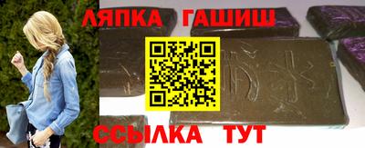 стаф Аргун