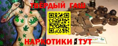 mdma Апшеронск