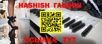 дистиллят марихуана Вязьма