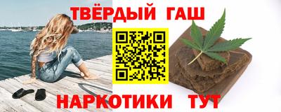 mdma Апшеронск