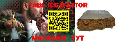mdma Апшеронск