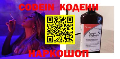 mdma Апшеронск