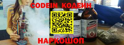 mdma Апшеронск